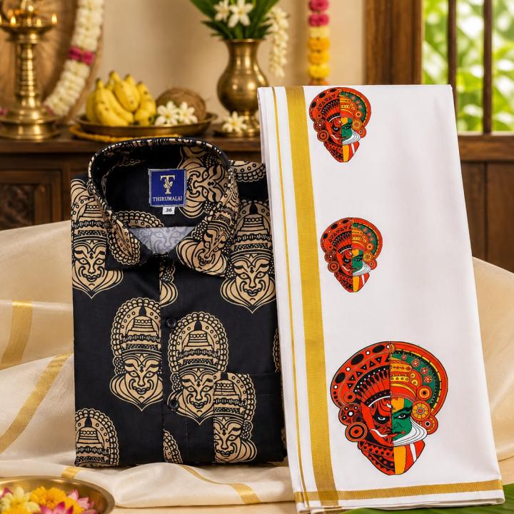 ONAM SPECIAL – COMBO COLLECTION