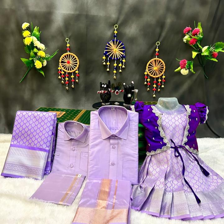 Lavender Elegance Family Combo Set